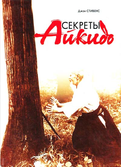 София 2001 р. 176 ст. т. Оплата при отриманні, або Ціна:136 грн