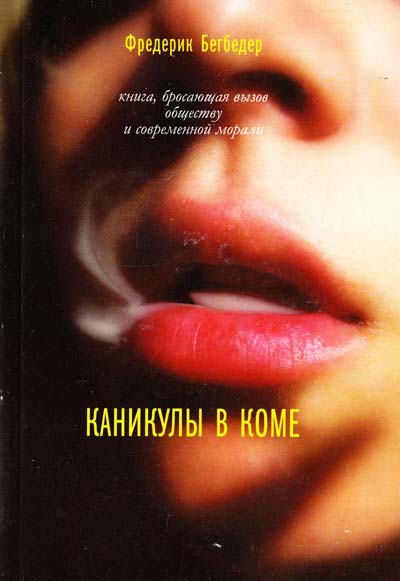 шлюхи коломия шлюхи коломия