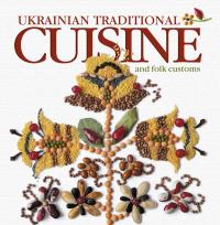 Артюх Лідія Традиційна українська кухня в народному календарі 966-8137-42-6