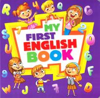 Стасюк Руслан My First English Book 978-966-498-564-9
