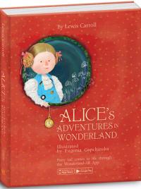 Керрол Льюїс Alice's Adventures in Wonderland 978-966-977522-1