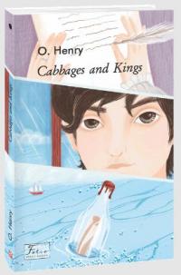 Henry O Cabbages and Kings 978-966-03-9969-3