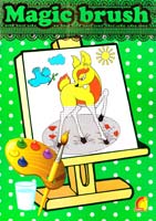 Magic brush 978-966-2767-96-4