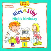 Алекса Іван Перша англійська з Nick&Lilly. Nick's birthday 978-617-7074-22-8