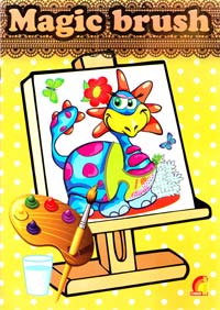 Magic brush 978-966-283-231-0