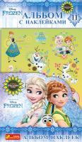 Альбом наклеек. Frozen. Disney