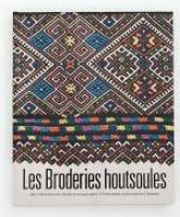 Никорак Олена LES BRODERIES HOUTSOULES des Collections du Muse d’art populaire I. Kobrynskyi de Kolomyїa (Ukraine) 978-966-7845-53-7