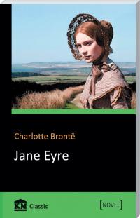 Бронте Шарлотта Jane Eyre. An Autobiography 978-966-923-147-5