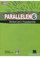 Басай Надія Посібник «Parallelen 6 Testheft + Audio CD-MP3» 978-617-7198-54-2