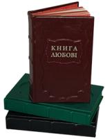 Щавурський Борис Богданович Комплект книг