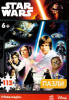 Star Wars. Пазли. Нова надія 978-966-747-640-3