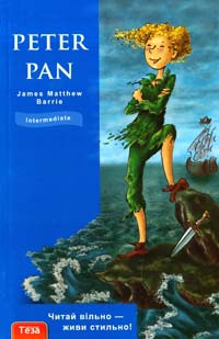 James Matthew Barrie = Д. М. Барі Peter Pan = Пітер Пен 978-966-421-148-9