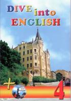 Буренко Валентина Dive into English 4. Student's Book + CD 9789668347595