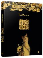 Малярчук Таня Mox nox 978-617-679-501-8