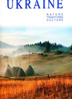 М.Попович, А.Белоусько Ukraine. Nature. Traditions. Culture = Україна: Природа. Традиції. Культура 966-8137-20-5