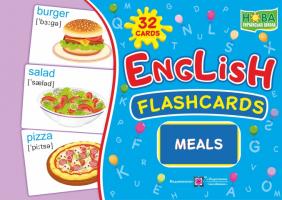 Вознюк Л. English : flashcards. Meals 2255555501993
