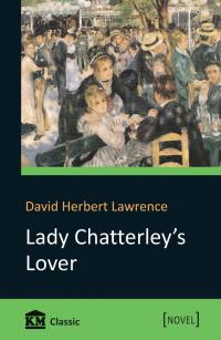 Лоуренс Девід = D. Н. Lawrence Lady Chatterley's Lover 978-966-923-136-9