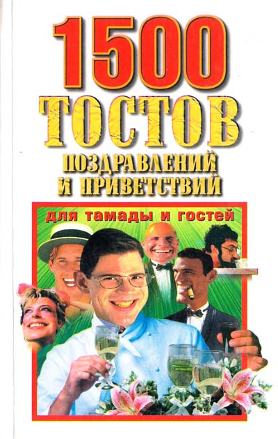 Новости НОВОСТИ КиноРая -.il