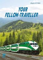 Кучма Марія Олександрівна Your fellow-traveller 978-966-10-4128-7