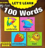 Medium Padded Books My First 100 Words 9789674472078