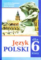 Біленька-Свистович Л. В., Ковалевський Є., Ярмолюк М. О. Польська мова (2-й рік навчання) для загальноосвітніх навчальних закладів з навчанням українською мовою: підручник для 6 класу загальноосвітніх навчальних закладів 978-966-399-552-6
