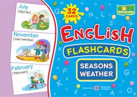Вознюк Л. English : flashcards. Seasons. Weather 2255555502280
