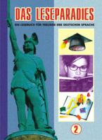 Гінка Богдан Іванович Das Leseparadies 2. Книга для читання.Кн.2 966-408-080-2
