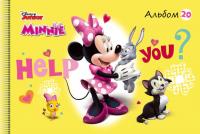  Альбом для рисования Серия 'Minnie mouse'. Disney 4820175687907