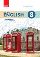 Буренко В. Англійська мова. Dive into English 8(8) клас. CD диск до підручника Буренко В.М.