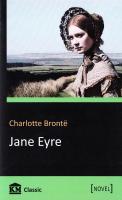 Бронте Шарлотта Jane Eyre. An Autobiography 978-966-923-147-5