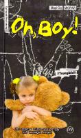Мюрай Марі-Од Oh, Boy! 978-966-917-178-8