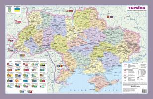 Україна. Політико-адміністративний поділ М1:2,5 млн. 9786177447183