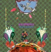 Яструбецька Галина KALOPHONIA (прекрасозвуччя) 9786175171318