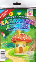 Дерев’яна розмальовка. Казковий домик