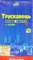 Трускавець: План міста. 1:6 500 + Околиці міста 978-966-631-808-7