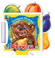 Меламед Геннадій Крошкин пазл. Фрукты
