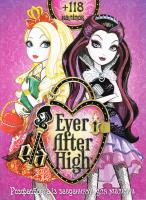Ever After High+118 наліпок