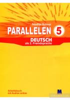 Басай Надія Робочий зошит «Раrallelen 5 Arbeitsbuch mit Audio-CD» 978-617-7074-08-2