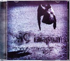 Дземан Святослав Останній Пілігрим «Діти Волі». (CD)