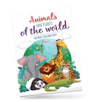 Тиха В.В.укладач Тварини і рослини світу / Animals and plants of the world 978-966-989-072-6