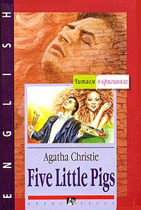 Agatha Christie Five Little Pigs 5-8112-1726-9