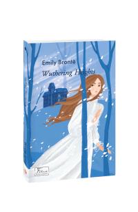 Brontë Emily Wuthering Heights 978-966-03-9991-4
