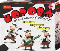 Развлекательная настольная игра
