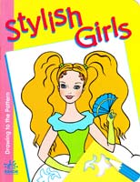 Stylish Girls. Drawing to the pattern