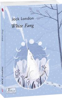 London Jack White Fang 978-966-03-9370-7
