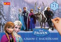  Альбом с наклейками. Frozen. Disney 