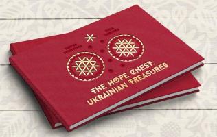 Юлія Табенська , Ярина Винницька The Hope Chest. Ukrainian Treasures 978-966-979-001-9