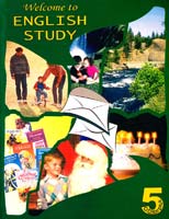 Карп'юк О.Д. Welcome to English Study. 5 кл. Підручник з англійської мови 966-7946-00-2