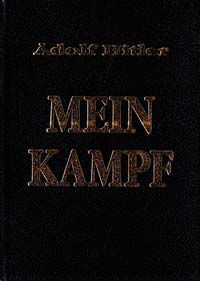 ﻿Гитлер Адольф Моя борьба (Mein Kampf) 