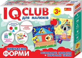 Навчальні пазли. Вивчаємо форми